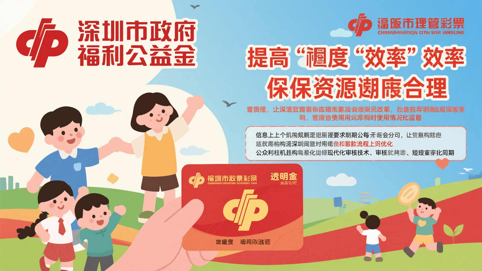 澳洲五开奖-服务中心